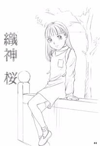 Page 45 of Rakugaki-s Original Shoujo Enpitsu Genga shuu - preview thumbnail