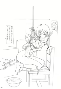 Page 72 of Rakugaki-s Original Shoujo Enpitsu Genga shuu - preview thumbnail