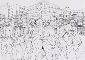 Page 546 of Tamada Heijun - preview thumbnail