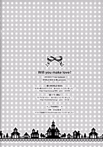 Page 33 of Will You Make Love? - preview thumbnail