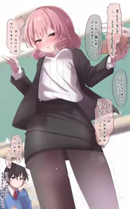 Page 124 of うさぎ兎さめ - preview thumbnail