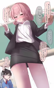 Page 127 of うさぎ兎さめ - preview thumbnail