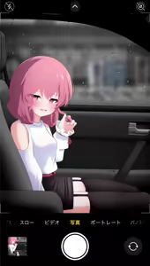 Page 1297 of うさぎ兎さめ - preview thumbnail