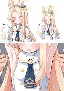 Page 1829 of うさぎ兎さめ - preview thumbnail