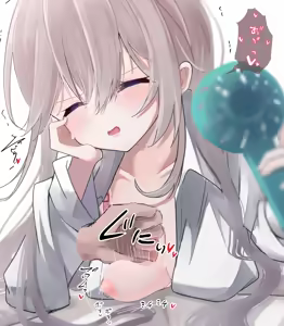 Page 188 of うさぎ兎さめ - preview thumbnail