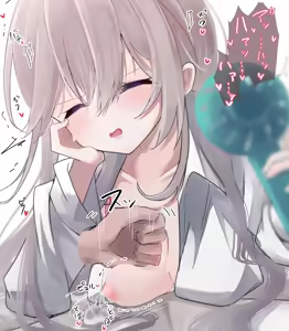 Page 190 of うさぎ兎さめ - preview thumbnail