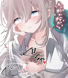 Page 191 of うさぎ兎さめ - preview thumbnail