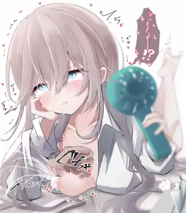 Page 194 of うさぎ兎さめ - preview thumbnail