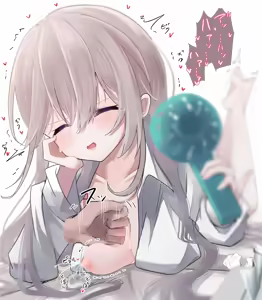 Page 195 of うさぎ兎さめ - preview thumbnail