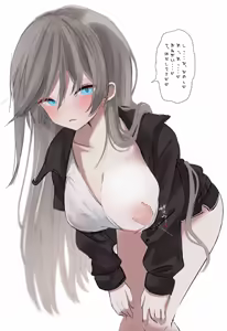Page 207 of うさぎ兎さめ - preview thumbnail