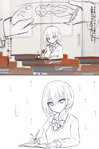 Page 226 of うさぎ兎さめ - preview thumbnail