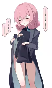 Page 392 of うさぎ兎さめ - preview thumbnail