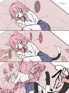 Page 428 of うさぎ兎さめ - preview thumbnail