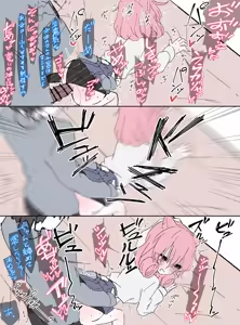 Page 430 of うさぎ兎さめ - preview thumbnail