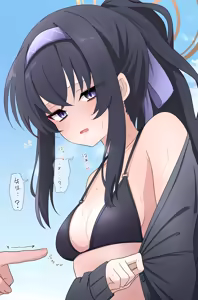 Page 504 of うさぎ兎さめ - preview thumbnail