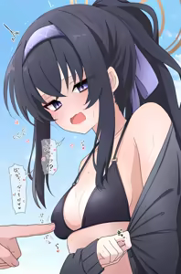 Page 505 of うさぎ兎さめ - preview thumbnail