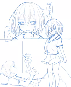 Page 67 of うさぎ兎さめ - preview thumbnail