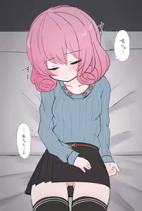 Page 711 of うさぎ兎さめ - preview thumbnail