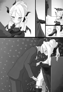 Page 860 of うさぎ兎さめ - preview thumbnail