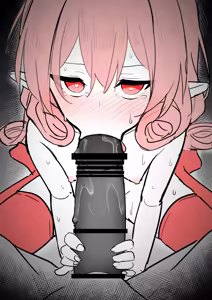 Page 872 of うさぎ兎さめ - preview thumbnail