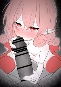 Page 874 of うさぎ兎さめ - preview thumbnail