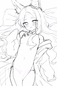 Page 902 of うさぎ兎さめ - preview thumbnail