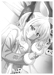 Page 325 of 冬海一樹 part 1 - preview thumbnail