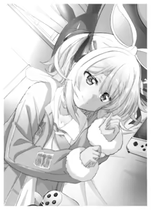 Page 518 of 冬海一樹 part 1 - preview thumbnail