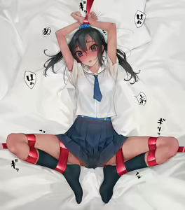 Page 1082 of Murakami Suigun - preview thumbnail
