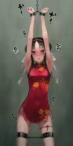 Page 1413 of Murakami Suigun - preview thumbnail
