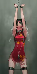 Page 1424 of Murakami Suigun - preview thumbnail