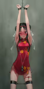 Page 1445 of Murakami Suigun - preview thumbnail
