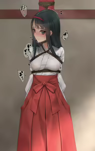 Page 1484 of Murakami Suigun - preview thumbnail