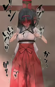 Page 1494 of Murakami Suigun - preview thumbnail