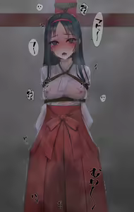 Page 1497 of Murakami Suigun - preview thumbnail