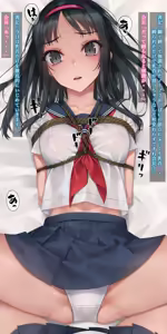 Page 384 of Murakami Suigun - preview thumbnail