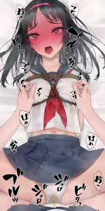 Page 411 of Murakami Suigun - preview thumbnail