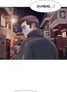 Page 251 of Neulsome Studio - preview thumbnail