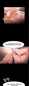 Page 1014 of Loser - preview thumbnail