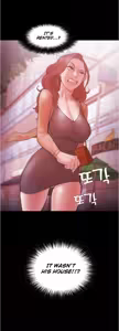 Page 1070 of Loser - preview thumbnail