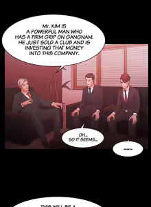 Page 1633 of Loser - preview thumbnail
