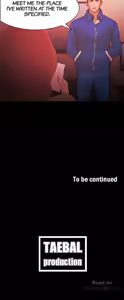 Page 1865 of Loser - preview thumbnail