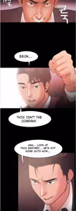 Page 902 of Loser - preview thumbnail