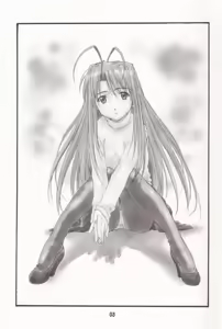 Page 3 of TK01 ~HINA~ - preview thumbnail