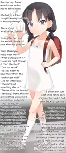 Page 50 of Fantia Short Stories 2023 - preview thumbnail