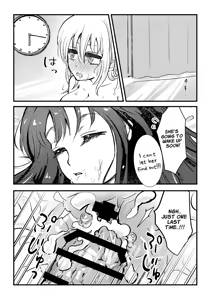 Page 11 of Futanari Imouto ga Daisuki na Onee-chan o Suiminkan Suru Hanashi | A Story Where A Futanari Little Sister Rapes Her Sleeping Onee-chan - preview thumbnail