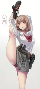 Page 105 of Minagi KOH - preview thumbnail