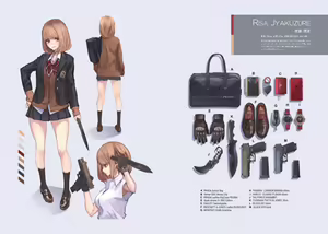 Page 128 of Minagi KOH - preview thumbnail