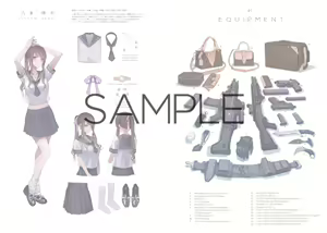 Page 141 of Minagi KOH - preview thumbnail