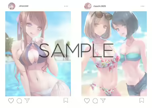 Page 142 of Minagi KOH - preview thumbnail